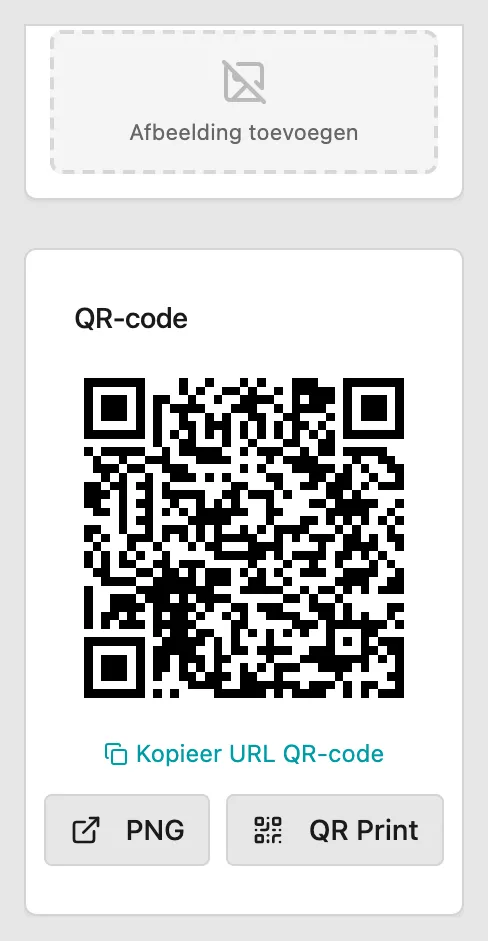 Het QR-blok rechts op de toolpagina, met de knoppen Kopieer URL QR-code, PNG en QR Print